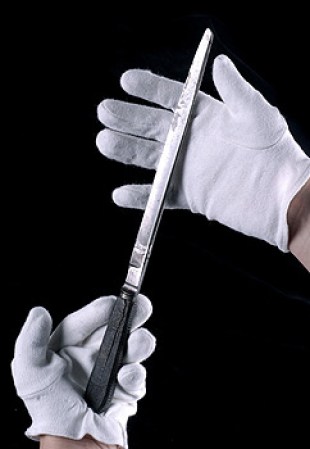Según el análisis de los forenses, el arma empleada por el asesino era similar a ésta.