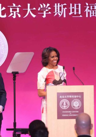 Michelle Obama destila simpatía y elegancia en China.