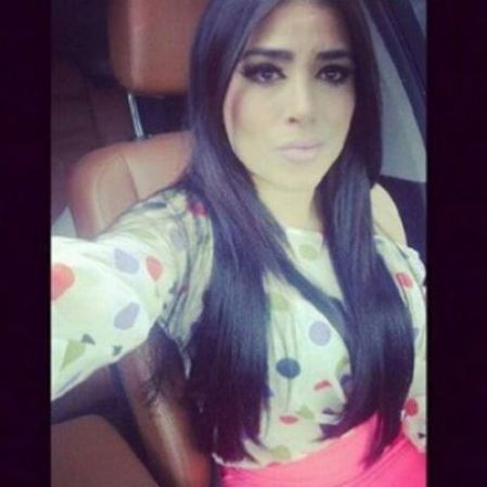 Claudia Ochoa Felix, supuesta “Emperatriz del Virus”
