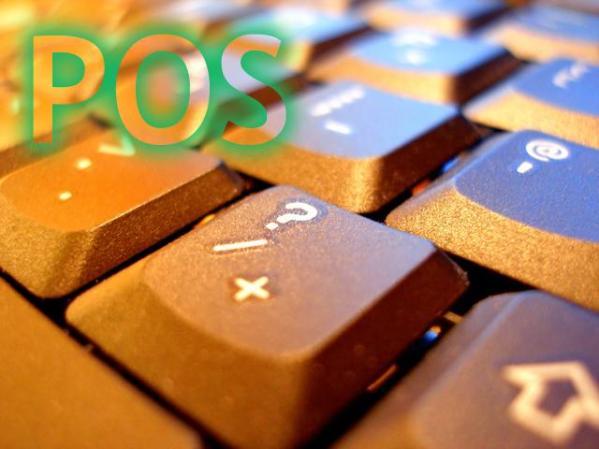 Son letras que a simple vista no tienen significado, pero que para muchos, son mensajes con alto contenido sexual o de comportamiento que muchos padres no aprobarían. Por ejemplo: <br />Parents Over Shoulder, "Padres mirando sobre los hombros"<br />acronyms provided by www.NetLingo.com