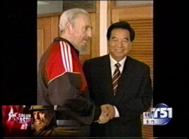 21 DE ABRIL, 2007: Salen más fotos y video, esta vez de Castro con una delegación china en La Habana.