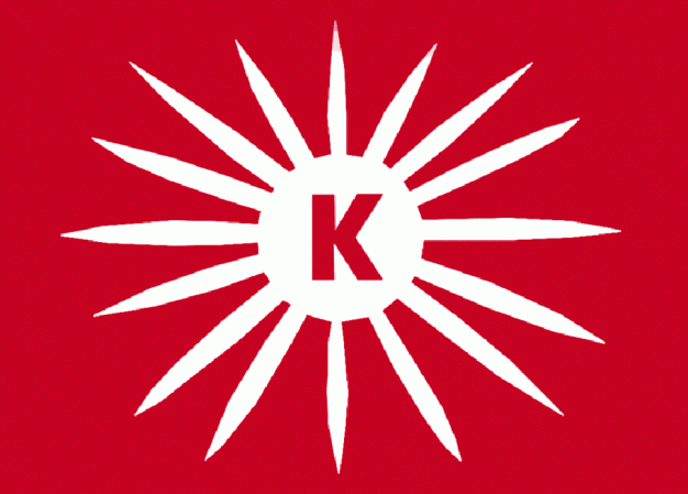 Bandera de la República Katagalugan, que tuvo vida entre 1902 y 1907 en la isla de Luzón, Filipinas.