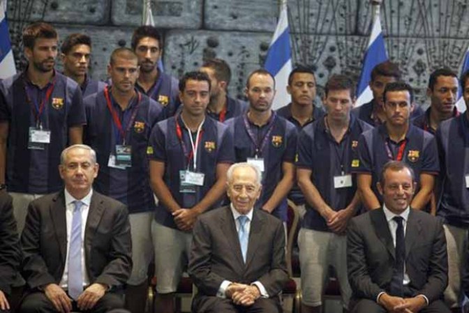 Gira del Barcelona por Israel.