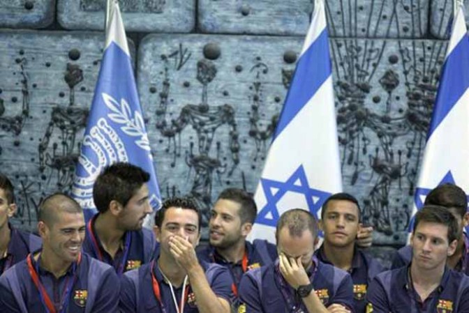 Gira del Barcelona por Israel.