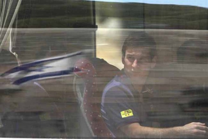 Gira del Barcelona por Israel.