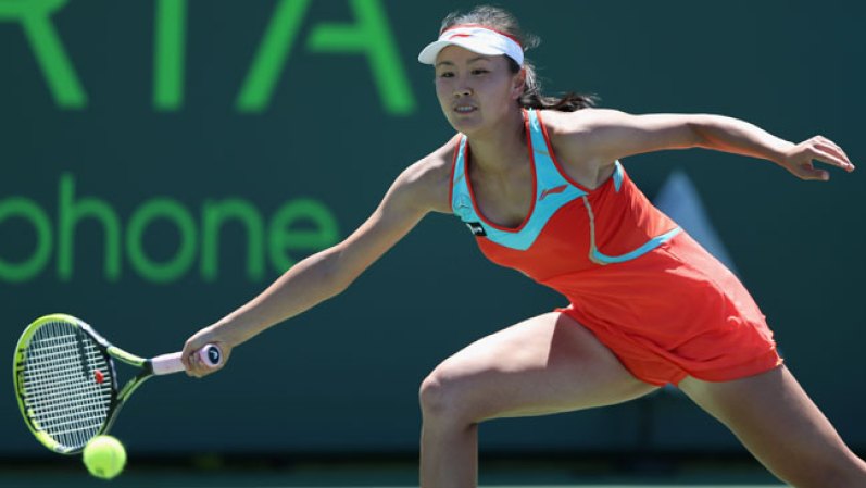 La china Shuai Peng ha ganado varios títulos "challenger", tanto en individuales como en dobles, además de uno en WTA, en dobles.