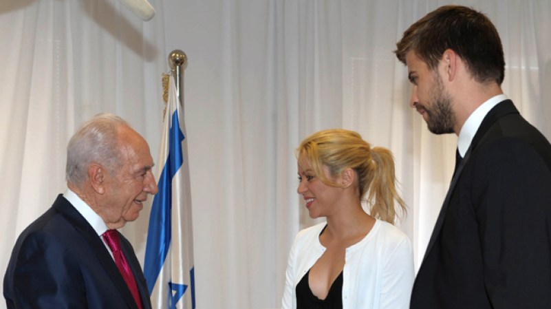 Shakira ha asistido a importantes eventos acompañada de Piqué, como en su viaje a Israel para reunirse con el presidente.