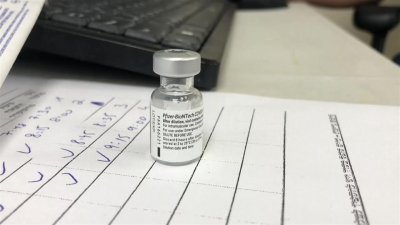 Israel ya administra la cuarta dosis de la vacuna contra el COVID-19