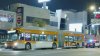 Muere tras ser rociado con gas pimienta en un autobús del Metro en Koreatown
