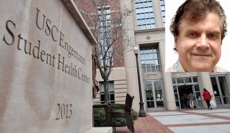 Ex ginecólogo de USC entrega licencia médica