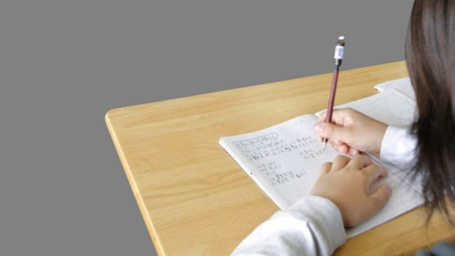 Nunca es tarde para educarse